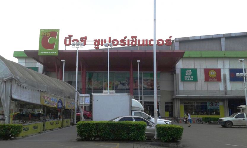 Impact Solar ชนะประกวดราคาโครงการนำร่องโซล่าร์รูฟท็อปของ Big C