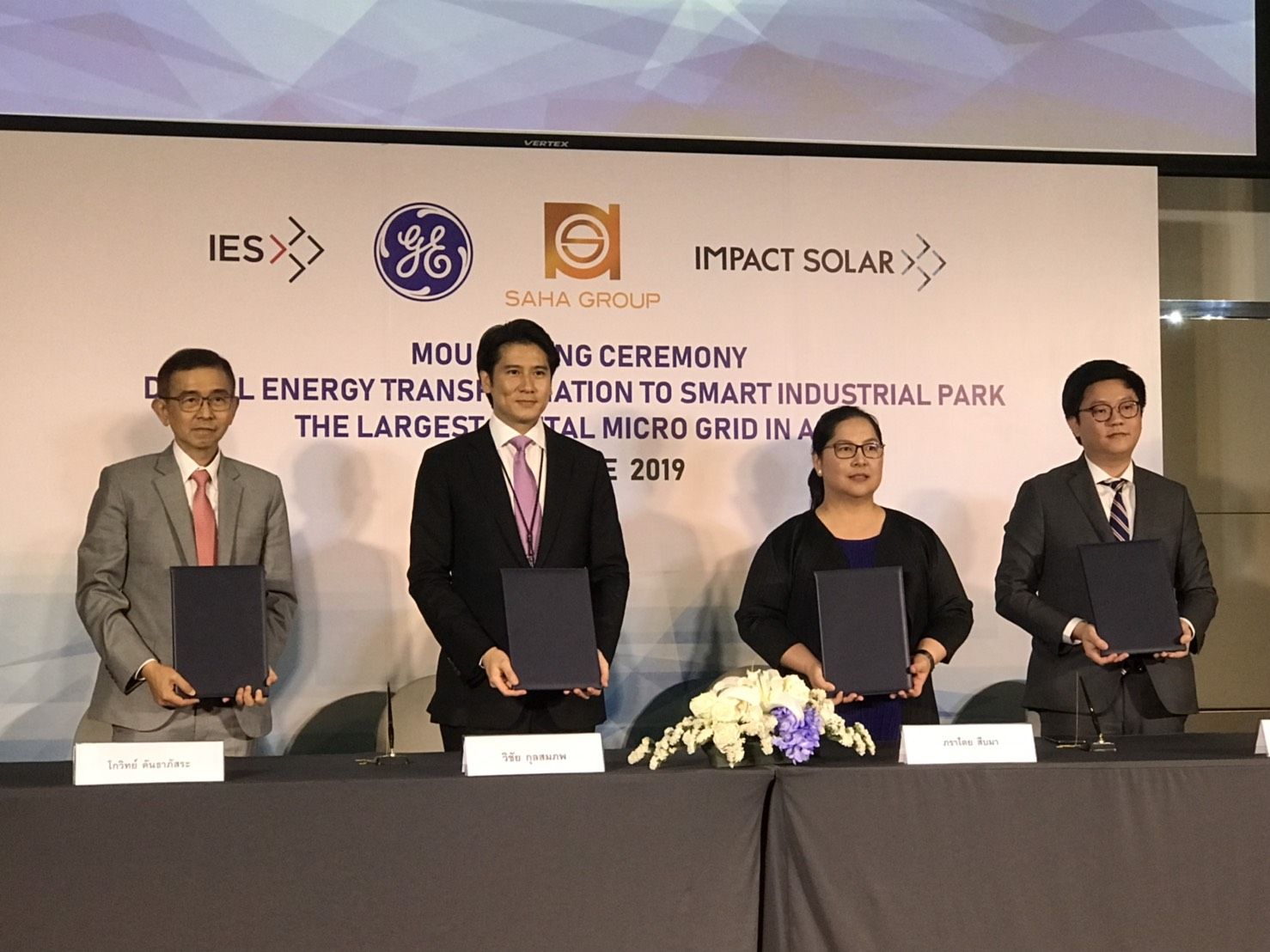 เครือสหพัฒน์จับมือ GE, Impact Solar และ IES ทรานส์ฟอร์มสวนอุตสาหกรรมศรีราชาสู่ต้นแบบ Microgrid