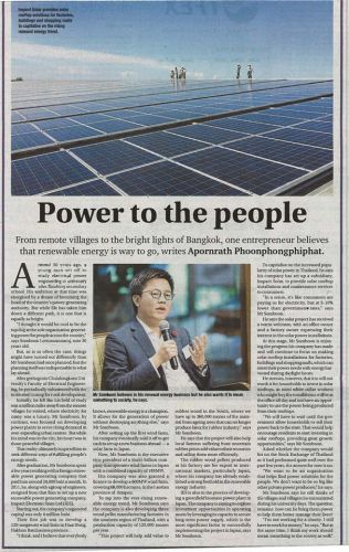 Somboon Lertsuwannaroj interviewed with Bangkok Post